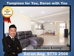 Blk 722 Tampines Street 72 (Tampines), HDB 4 Rooms #163153522